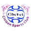 Logo Chebel Citizens