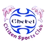 Logo Chebel Citizens