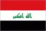 Logo Iraq (nữ)