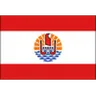 Logo U19 Tahiti