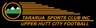 Logo Upper Hutt City