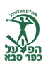 Logo Kfar Saba 1928