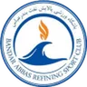 Logo Naft Bandar Abbas