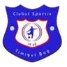 Logo Timişul Şag