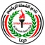 Logo Al Shouleh
