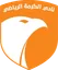 Logo Al-Karma