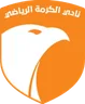 Logo Al-Karma