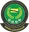 Logo U20 Brunei