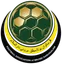 Logo U17 Brunei