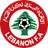 Logo U17 Liban