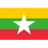 Logo U17 Myanmar