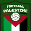 Logo U17 Palestine