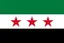 Logo U17 Syria