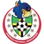 Logo U17 Dominica