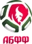 Logo ABFF U19
