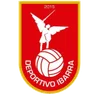 Logo Deportivo Ibarra
