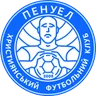 Logo Penuel