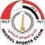 Logo Mosul