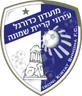 Logo Kiryat Haim