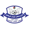 Logo Sahl Horan SC