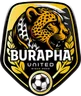 Logo Burapha United