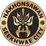 Logo See Khwae City