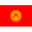 Logo U17 Kyrgyzstan