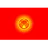Logo U17 Kyrgyzstan