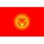 Logo U17 Kyrgyzstan