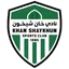 Logo Khan Shaykhun SC