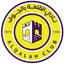 Logo Al Qalah