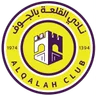 Logo Al Qalah