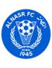 Logo Al Nasr U23