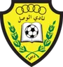Logo Al Wasl U23