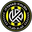 Logo Ittihad Kalba U23