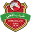 Logo Shabab Al-Ahli Dubai U23
