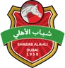 Logo Shabab Al-Ahli Dubai U23