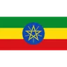 Logo U17 Ethiopia