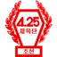 Logo April W