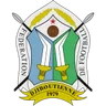 Logo Al-Haras Al-Jumhuri