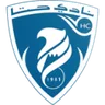 Logo Hatta U23