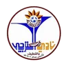 Logo Al Taraji W