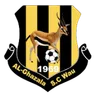 Logo Al-Ghazal