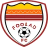 Logo Novin Ahvaz