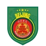 Logo Beijing Beikong W