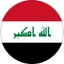 Logo Đội tuyển Iraq