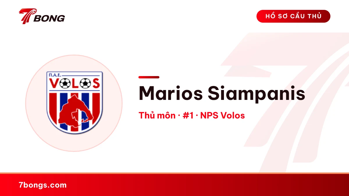 Marios Siampanis — NPS Volos