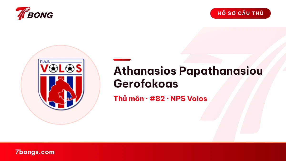 Athanasios Papathanasiou Gerofokoas — NPS Volos