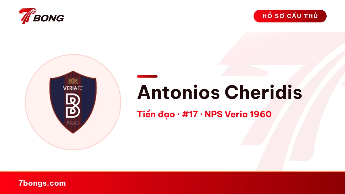 Antonios Cheridis — NPS Veria 1960