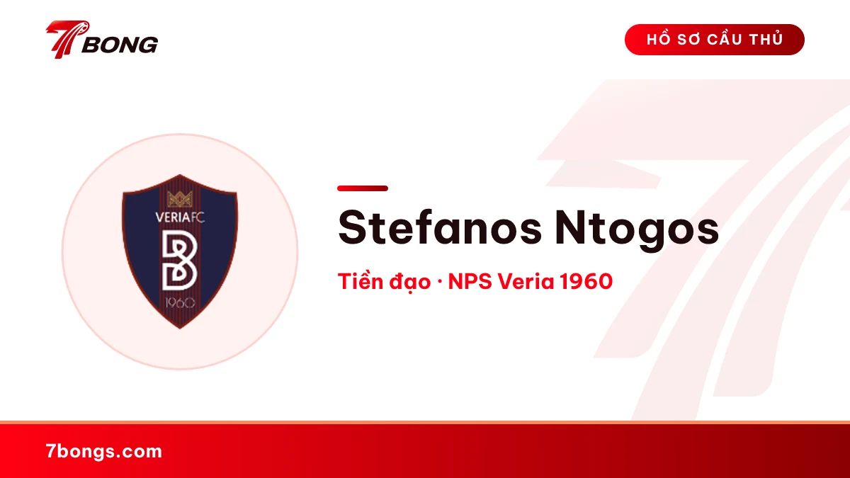 Stefanos Ntogos — NPS Veria 1960